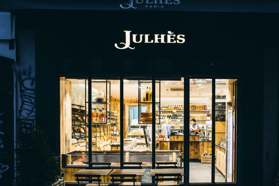 Julhès Fournil à Pain, Paris